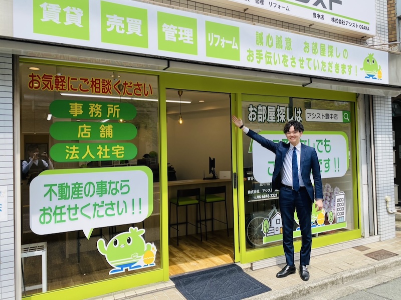 尾畑 彰之
